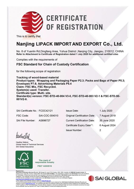 FSC - Nanjing Lipack Import And Export Co., Ltd.