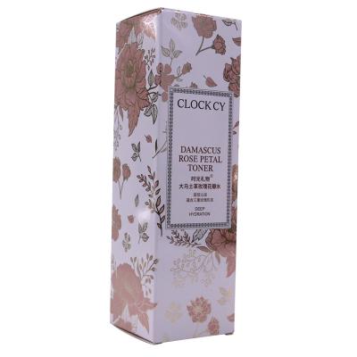 China Biodegradable Lipack Perfume 100ml Luxury White Bottle Box Small Craft Paper Box for sale