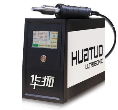 China 2021Huatuo factory specializes in producing handheld welding machine for sale