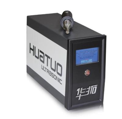 China HUATUO factory directly supplied by manufacturer small welding machine for sale