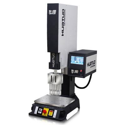 China 2600w IQ3 Ultrasonic Spot Welding Servo For Plastic Product Plastic Welding for sale