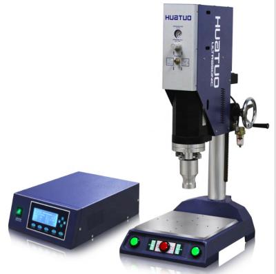 China Factory 20KHZ 2600W Ultrasonic Welding Machine Plastic Welder Equip for sale