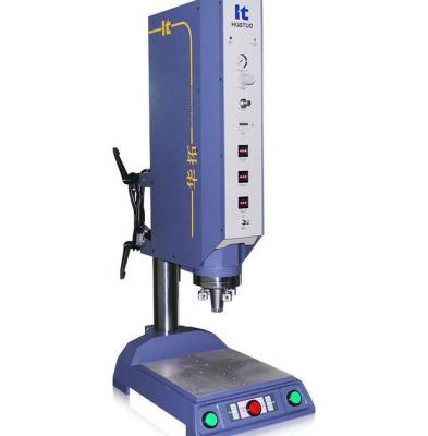 China Factory 2600W Ultrasonic Plastic Welder Plastic Machine Pressure Melt Welding for sale