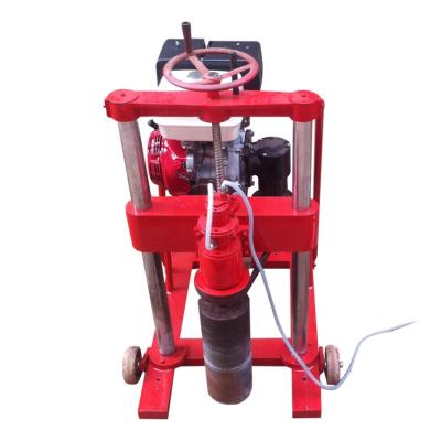 China Factory direct sale diamond core drill rig factory direct sale cheap wholesale mine drill rig mine drill rig for sale