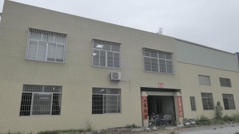 Verified China supplier - Yangjiang Hongrui Industry And Trade Co., Ltd.