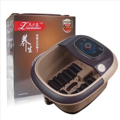 China Professional Full Automatic Foot Massager Foot Bath With Constant Temperature Foot Bath for sale