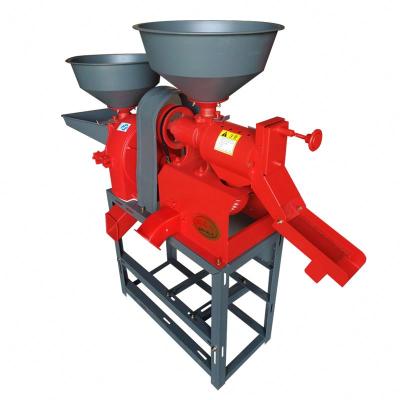 China White Rice Processing Mini Rice Grader Rice Processing Equipment Automatic Husk Paddy Separator Machine for sale