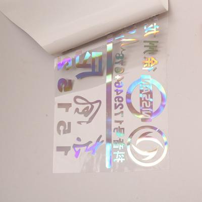 China Business Customizable Three-Layer Carving Holographic Car Rain Sticker Car Decal 2021 Cute for sale