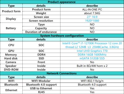 China Cheap Speaker AIWO AIO 27 Inch PC Gamer Gaming Computer Win10 OS UHD Graphics 770 DDR4 All In One For Work Desktop 16Ram+512G SSD for sale