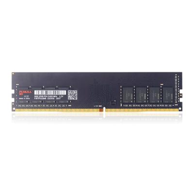 China PUSKILL high quality high speed memory ddr4 8G 2400Mhz PC Memoria desktop ram for sale