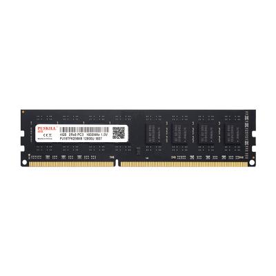 China PUSKILL high quality and high speed low voltage 1.35v 8gb 1333mhz RAM ddr3 desktop for sale