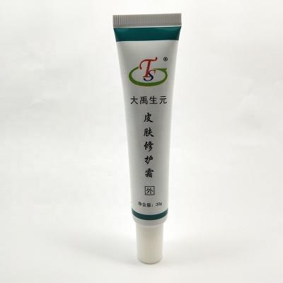 China Skin care cream packaging customized ointmet 30g aluminum plastic tubes, used in industries of pharmaceutical, toothpaste, food, personal care for sale