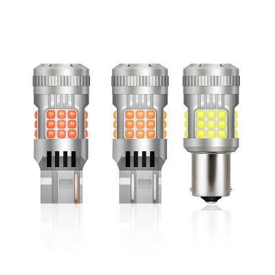 China Turn Signal Light Auto Parts 36 SMD DRL LED 1156 3156 3157 1157 Car Bulb Brake Lamps Turn Signal Light Reverse Lamps With Fan for sale