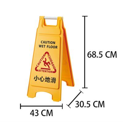 China HOT SELLING Plastic Standing Sign Holder Warning Board Plastic Board For Hotel And Public Places for sale