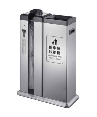 China Hotel Automatic Wet Umbrella Wrapping Rack Machine With Umbrella Packing Bag Recycle Bin for sale