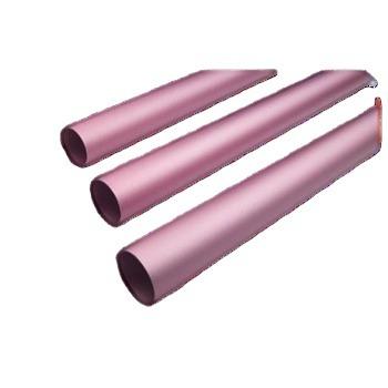 China door & Window China Supplier Aluminio Round Aluminum Tubing 6063 profile t5 6061 t6 pipe tube for sale