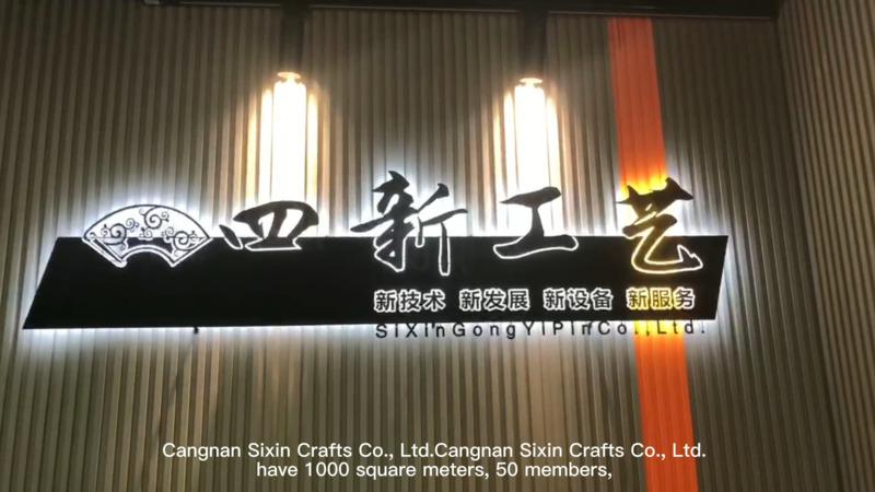 Verified China supplier - Cangnan Sixin Crafts Co., Ltd.