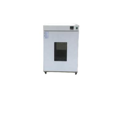 China Glavanized Plate or Stainless Steel Plate 70L Desktop Sand and Media Sterilization Laboratory Hot Air Drying Oven for sale