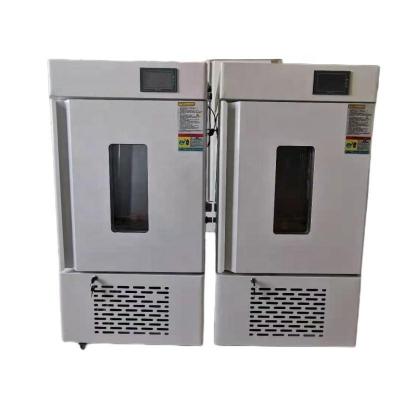 China Sample Incubation Large Capacity Low-temperature Incubators for Biochemical Oxygen Demand (B.O.D.) for sale