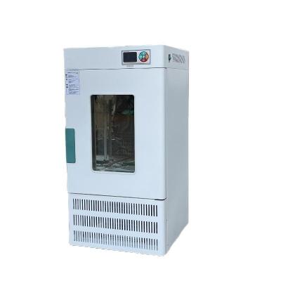 China Stainless Steel 80L Low-temperature Cool BOD Incubator with Stainless Steel Chamber and adjustable shelves for sale