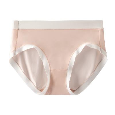 China New Product Sustainable Women's Ultra-thin Breathable Silk Underwear Mid-waist Elastic Comfortable Briefs for sale