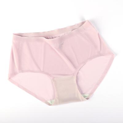 China Ladies Waist Yoga Silk Sports Underwear Ultrathin And Quick-drying Sustainable Seamless Breathable Panties for sale