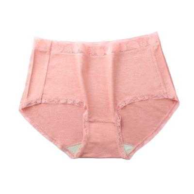 China Sustainable high quality women's autumn and winter underwear, fiber wool comfortable warming breathable briefs for sale