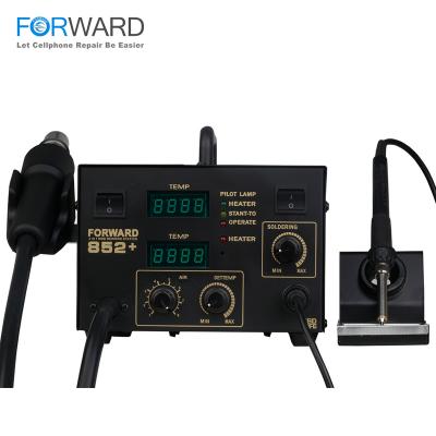 China Dual Digital Displays SPEED Soldering Station 852+ Irons With Hot Air Heat Gun Of Motherboard Mobile Phone Components For PCB Soldering And Desoldering for sale