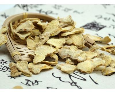 China 2022 New Dried Culture Dried Ginger Chinese Buyer Wholesale Price Fulaisen Farmmi Dried Ginger Slices for sale