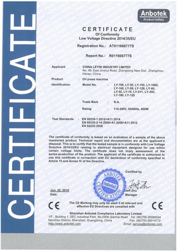 CE - Zhengzhou Leyisi Enterprise Co., Ltd.