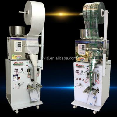 China High Speed ​​Automatic CLOTHING Powder Filling Machine , Automatic Dry Powder Weighing Filling Machine For Small Business for sale