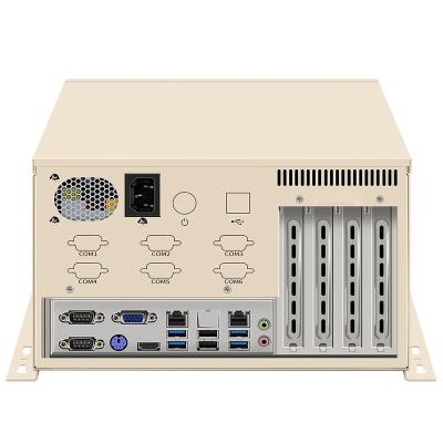 China Computer Vision/Intel B75 B85 2LAN 2COM VGA HD PS2 PCIEx4 Industrial Expansion Computer Vision Laser Printers 4U Box IPC Rack Transit Rail/AI Intelligence/Mounted Industrial Server Computer for sale