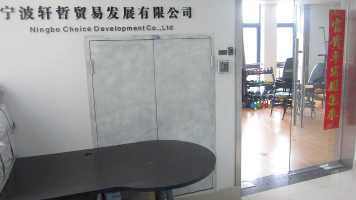 Verified China supplier - Ningbo Choice Development Co., Ltd.