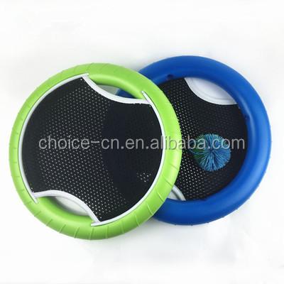 China High quality trampoline paddle ball set for outdoor for sale