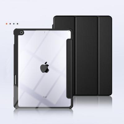 China New Slim Fashionable Freed Case For iPad 10.2 Case With Transparent Back Soft Edge for sale