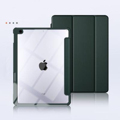 China Perfect Pencil Holder Slim Protective Folio Cover for iPad 7th 8th Generation 10.2 inch for sale