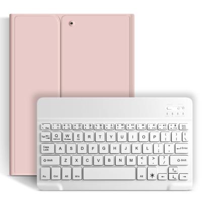 China Slim Fashionable Keyboard Case For iPad 10.2 / 10.5 / Pro 11 Easy To Use And Hold for sale