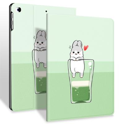 China Perfect Protective Tablet Silicone Kids Cute Cover For iPad Mini 4/5 Tablet Leather Case for sale