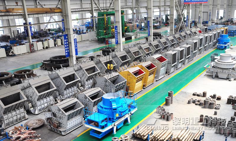 Verified China supplier - Henan Liming Heavy Industry Machinery Sales Co., Ltd.