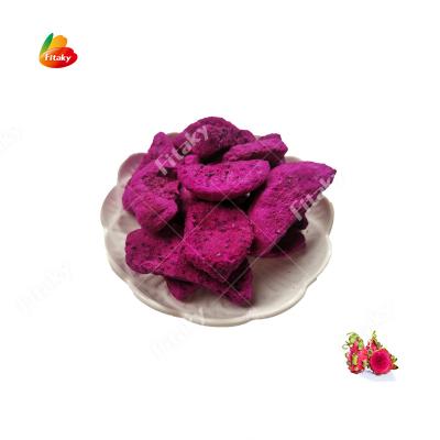 China The High Quality Freeze Dry Dragon Fruit Freeze Dried Pitaya Dry Cut Dragon Fruit Red Freeze Dried for sale