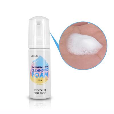 China Default Marshmallow Eyelash Shampoo Foam Eyelash Cleansing Release Facial Cleansing 60ml Package for sale