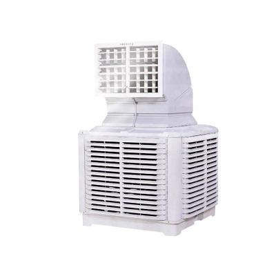 China Farms Factory Ventilation System Poultry Farm Air Cooler Exhaust for sale