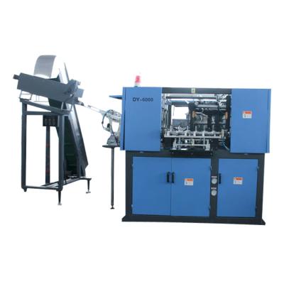 China Custom PET Plastic Bottle Blow Molding Machine Fully Automatic for sale