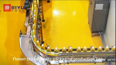 China Flower Tea Packing Machine Automatic Beverage Packaging Equipment OEM for sale