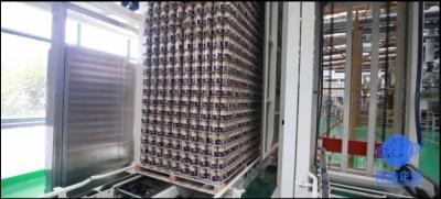 China High Speed Canned Coffee Beer Packaging Equipment Production Line for sale