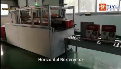 China Horizontal Cardboard Carton Case Box Erector Machine 220V 1kW for sale