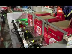 Hongbaolai Vertical box erector machine