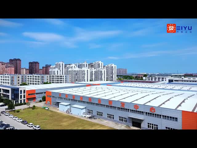 Peiyu Factory Video Introduction