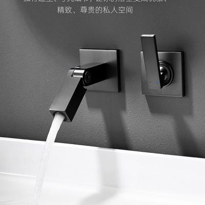 China HUARUILI Faucets Black Waterfall Concealed Basin Mixer Tap Wall Mounted Thermostatic Brass Single Handle Basin Faucet for sale