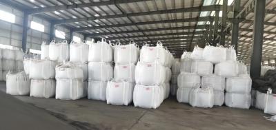 China Coating Material Titanium Dioxide(good Quality Tio2) for sale